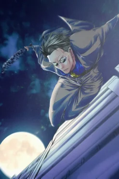 Nocturnal Rooftop Vigil Metal Poster