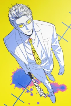 Vibrant Ratio Technique Metal Poster