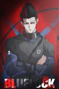Artistic showcase photo of the King Barou Metal Wall Poster