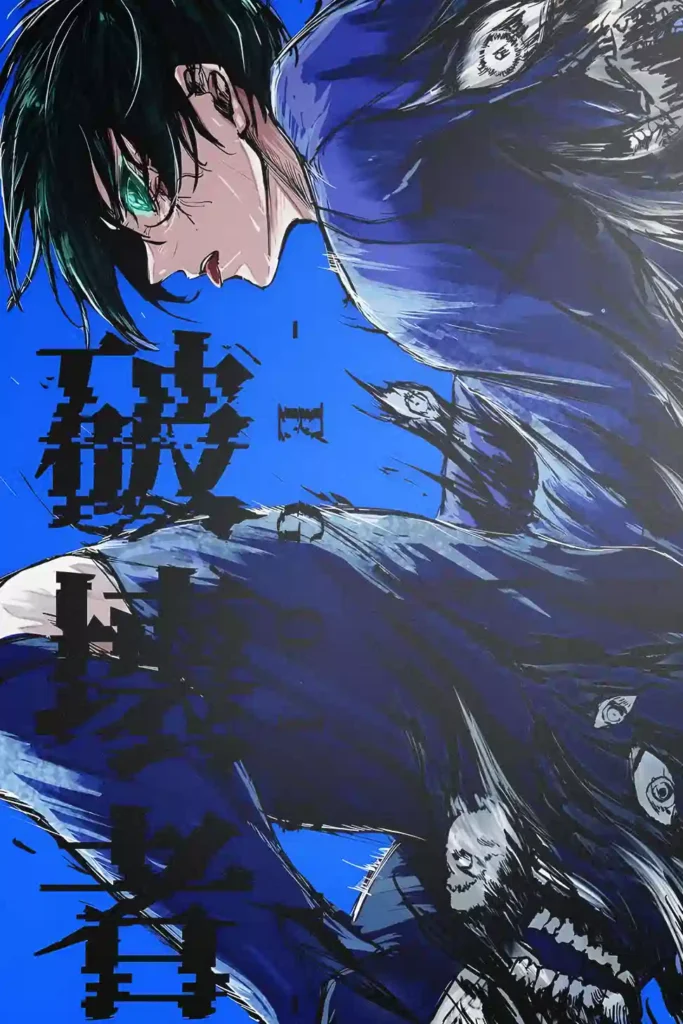 Rin Itoshi Blue Lock anime metal poster artistic showcase image highlighting the design narrative