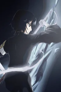 Rukia Kuchiki Bleach Original Image Exclusive Metal Poster